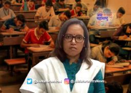 दहावीच्या निकालाबाबत महत्वाचा निर्णय