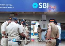 दहिसर एसबीआय बॅंक गोळीबार प्रकरणी दोन आरोपींना अटक