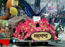दिल्लीच्या राजपथावर महाराष्ट्राचा चित्ररथ ठरला लक्षवेधी