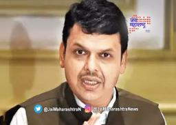 देवेंद्र फडणवीसांनी सिंधुदुर्ग पोलिसांना दाखवला कायदा!