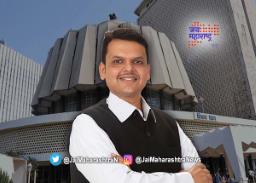 देवेंद्र फडणवीस यांचा पुन्हा चमत्कार