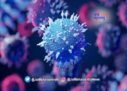 देशात ओमायक्रॉनच्या रूग्णांमध्ये वाढ; जयपूरमध्ये एकाचा मृत्यू