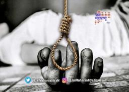 देशात तीन वर्षांत २५ हजार आत्महत्या