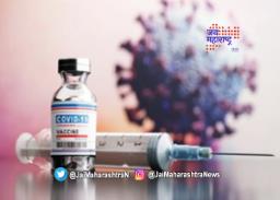 देशात १० जानेवारीपासून मिळणार बूस्टर डोस