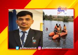 धुलिवंदनाच्या दिवशी विद्यार्थ्याचा बुडून मृत्यू