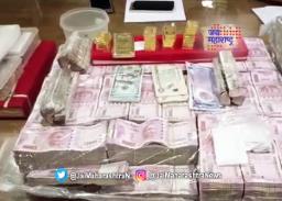 धुळे शहरातील सावकाराकडे मोठे घबाड