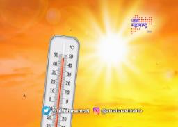 धुळ्यातील तापमान ३६ अंशावर