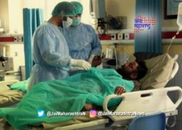 नागपुरात आतापर्यंत म्युकरमायकोसिसने 26 रुग्णांचा मृत्यू, 600 जणांना बाधा