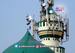 नाशकात भोंग्यासंदर्भात आदेश बदलला