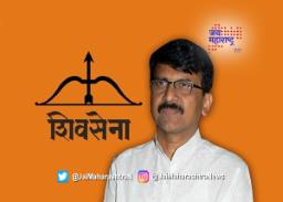 काँग्रेसकडून देशभरात ‘शेतकरी विजय दिवस’ साजरा