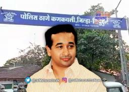 नितेश राणेंना घेऊन कणकवली पोलीस गोव्यात