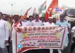नैना प्रकल्प बाधितांचा विधिमंडळावर पायी मोर्चा