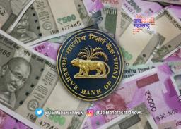 नोटेवर गांधीच – आरबीआय