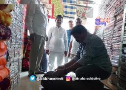 पंढरपुरात घोंगडीची बाजारपेठ सजली