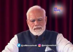 पंतप्रधानांचे सुरक्षा कडे दुसऱ्यांदा भेदले