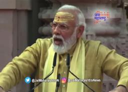 पंतप्रधान नरेंद्र मोदींच्या हस्ते काशी विश्वनाथ धामचे लोकार्पण
