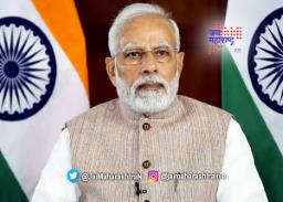 पंतप्रधान नरेंद्र मोदी मुंबई दौऱ्यावर