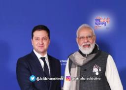 ‘पंतप्रधान मोदींनी युक्रेनला यावं’
