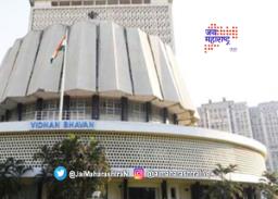 पावसाळी अधिवेशन स्वातंत्र्य दिनानंतर