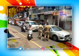 पुणे पोलिसांनी केली १८०० गुंडांची झाडाझडती