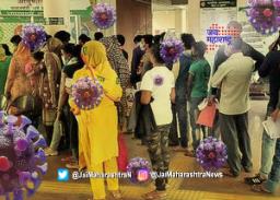 पुण्यातील कोरोना रुग्णांची हेळसांड