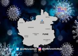 पुण्यात लस घेऊनही २६ हजार नागरिकांना कोरोनाची लागण