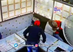 पुण्यात सराफाला चोरांकडून कोयत्याचा धाक