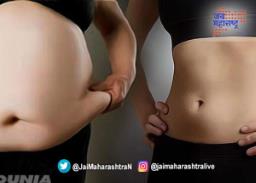पोटाची चरबी कमी करायची आहे? या ५ खात्रीशीर पद्धतींचा करा
