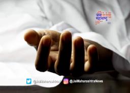 नाशिकमध्ये पोलीस भरती परीक्षेत कमी गुण मिळाल्याने आत्महत्या