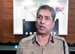 पोलीस आयुक्त दीपक पांडेंना कारणे दाखवा नोटीस