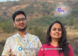 प्रथमेश आणि मुग्धाचं अखेर ठरलंच