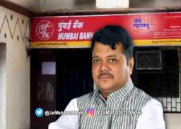 प्रवीण दरेकरांवर अपात्रतेची टांगती तलवार