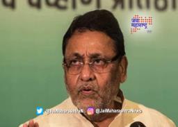 ‘फडणवीसांच्या इशाऱ्यावर ड्रग्जचा कारभार सुरु’ – नवाब मलिक