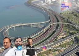 बहुचर्चित सागरी किनारा मार्गाचं झालं लोकार्पण