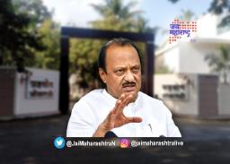 बारामतीत तरुणीचा विनयभंग