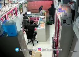 बुलडाण्यात ‘टर्मिन’ इंजेक्शनचा गैरवापर; डॉक्टरची पोलिसात तक्रार