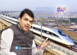 बुलेट ट्रेन प्रकल्प सुसाट