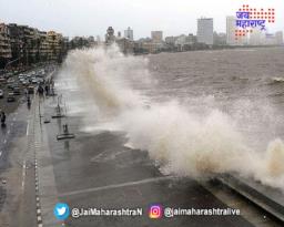  पुढील ३६ तास समुद्रात जाणे टाळा, हवामान विभागाचा इशारा