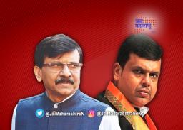 ‘भाजपचा विजय झाला असे मी मानत नाही’