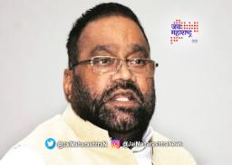 भाजपाचे मंत्री स्वामी प्रसाद मौर्या यांनी दिला राजीनामा
