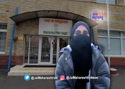 भारताकडून युक्रेनमध्ये अडकलेल्या पाकिस्तानी मुलीची मदत