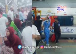 भारत गौरव रेल्वेतील ४० प्रवाशांना विषबाधा