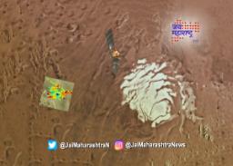 मंगळ ग्रहावर पाणी असल्याचे पुरावे