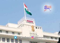 मंत्रालयातून महत्त्वाची फाईल गहाळ