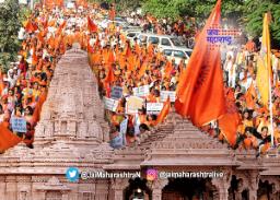 मंदिराच्या विटंबनेविरोधात धुळेकरांकडून निषेध