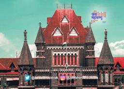 मनाई आदेश धुडकावून संप सुरू; न्यायालयाने बजावली नोटीस
