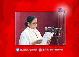 ममता बॅनर्जींनी घेतली मुख्यमंत्रीपदाची शपथ