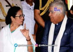 ममता बॅनर्जींनी राज्यपालांना ट्विटरवर केलं ब्लॉक