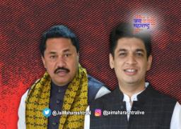 मविआत सावळागोंधळ कायम