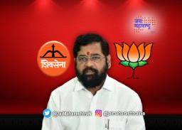 ‘महाराष्ट्राप्रमाणे कर्नाटकात डबल इंजिनाचे सरकार’